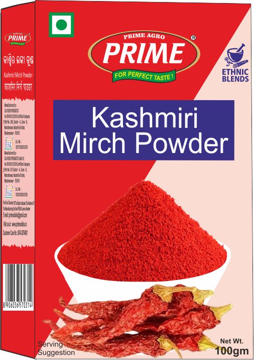 Kashmiri Chilli Powder